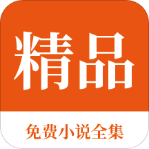 pg电子app